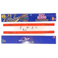DSCO Icy Blocks Orange Quadrant 14" Rails Orange