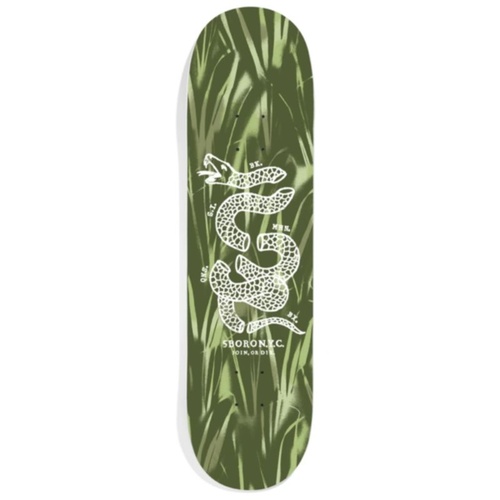 5 Boro NYC DIY Camo Skateboard Deck 8.50"